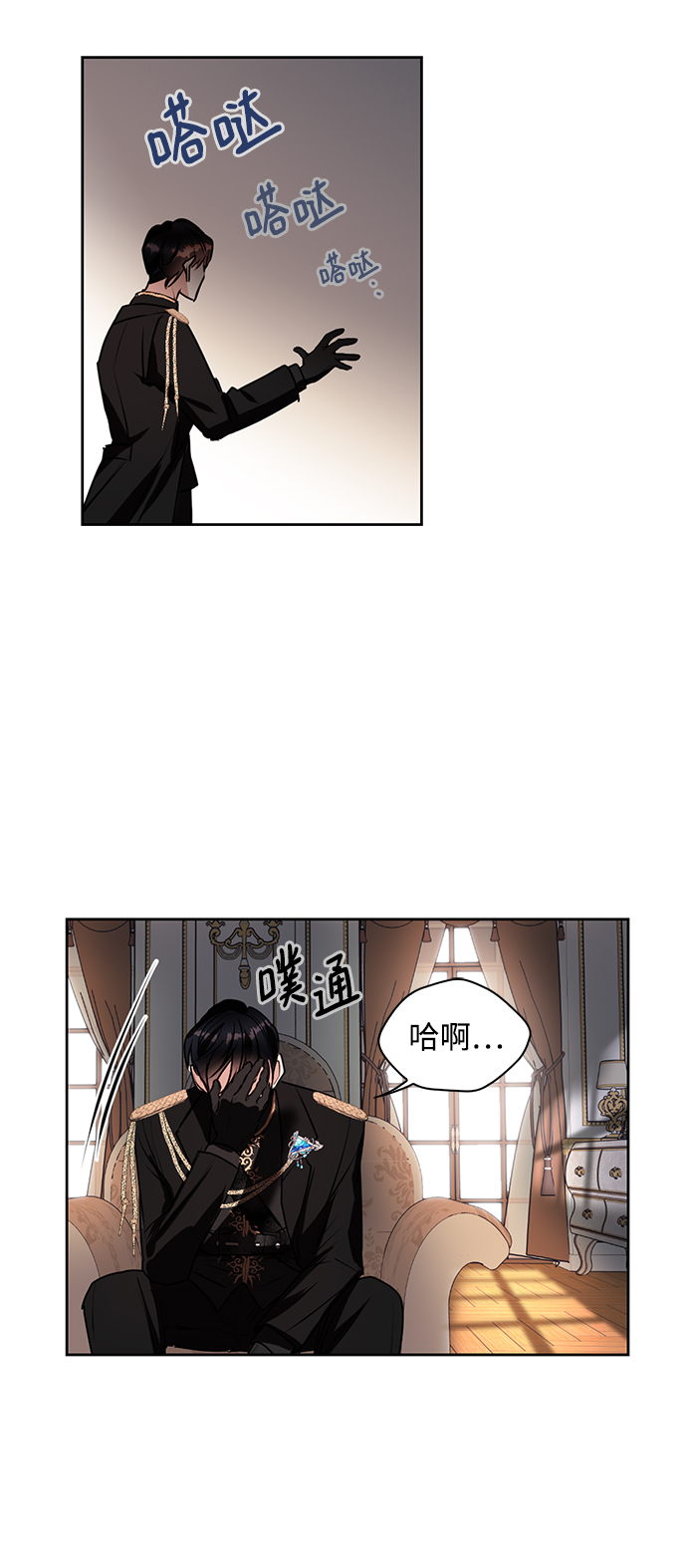 第5话35