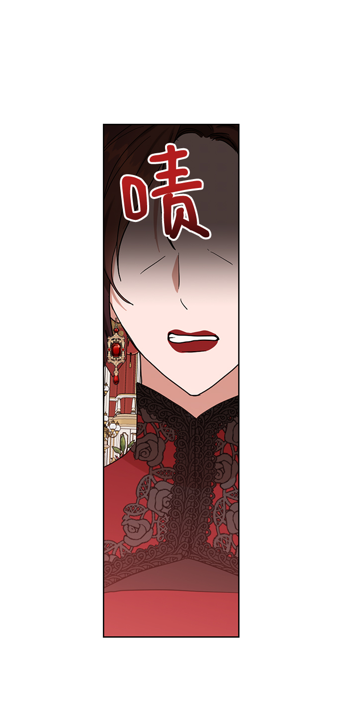 第56话44