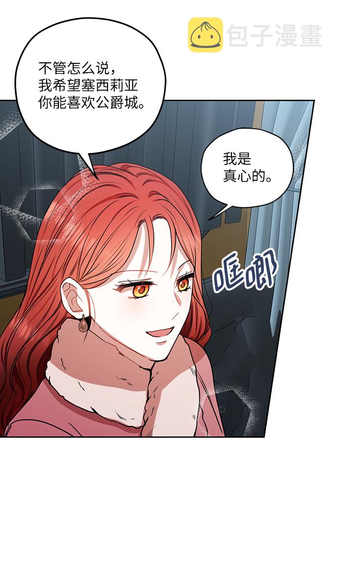 第47话39