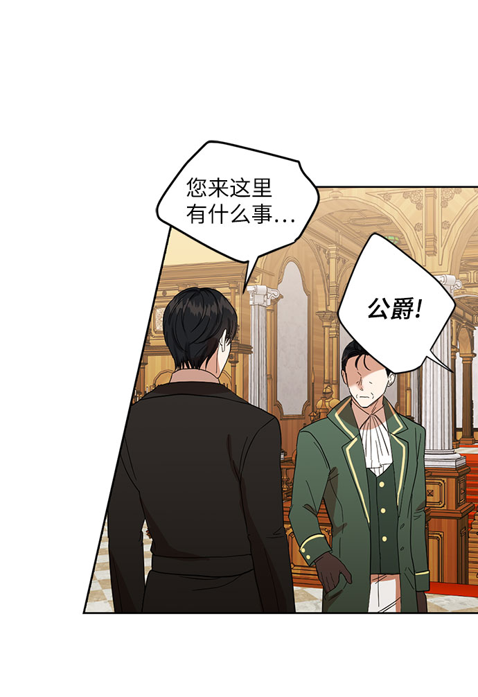 第61话55