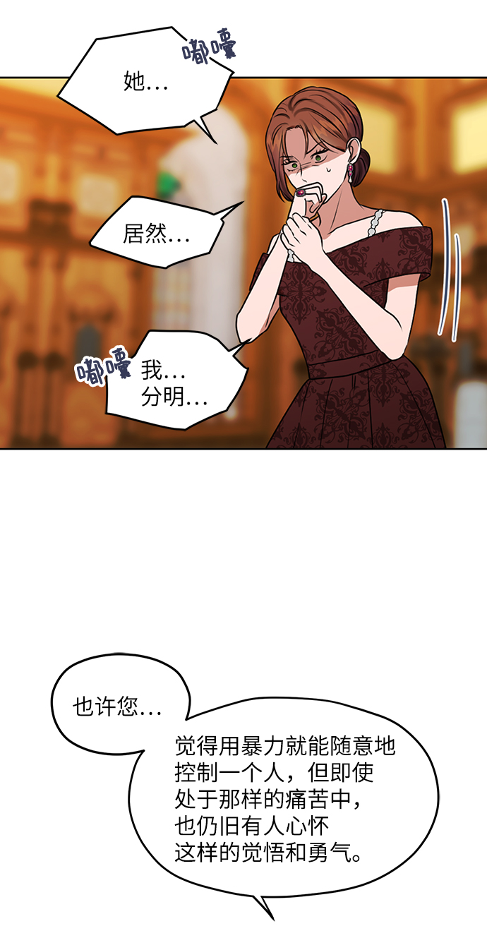 第62话39