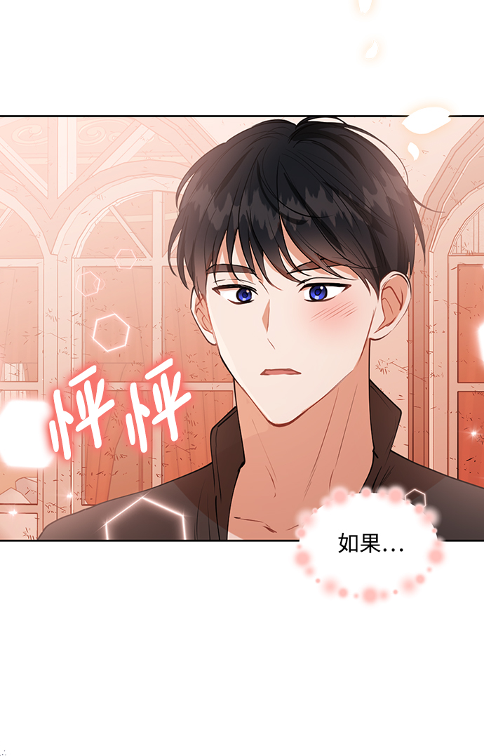 第31话40