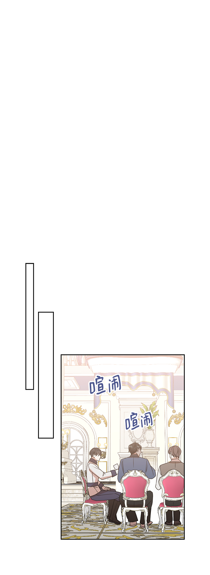 第43话9