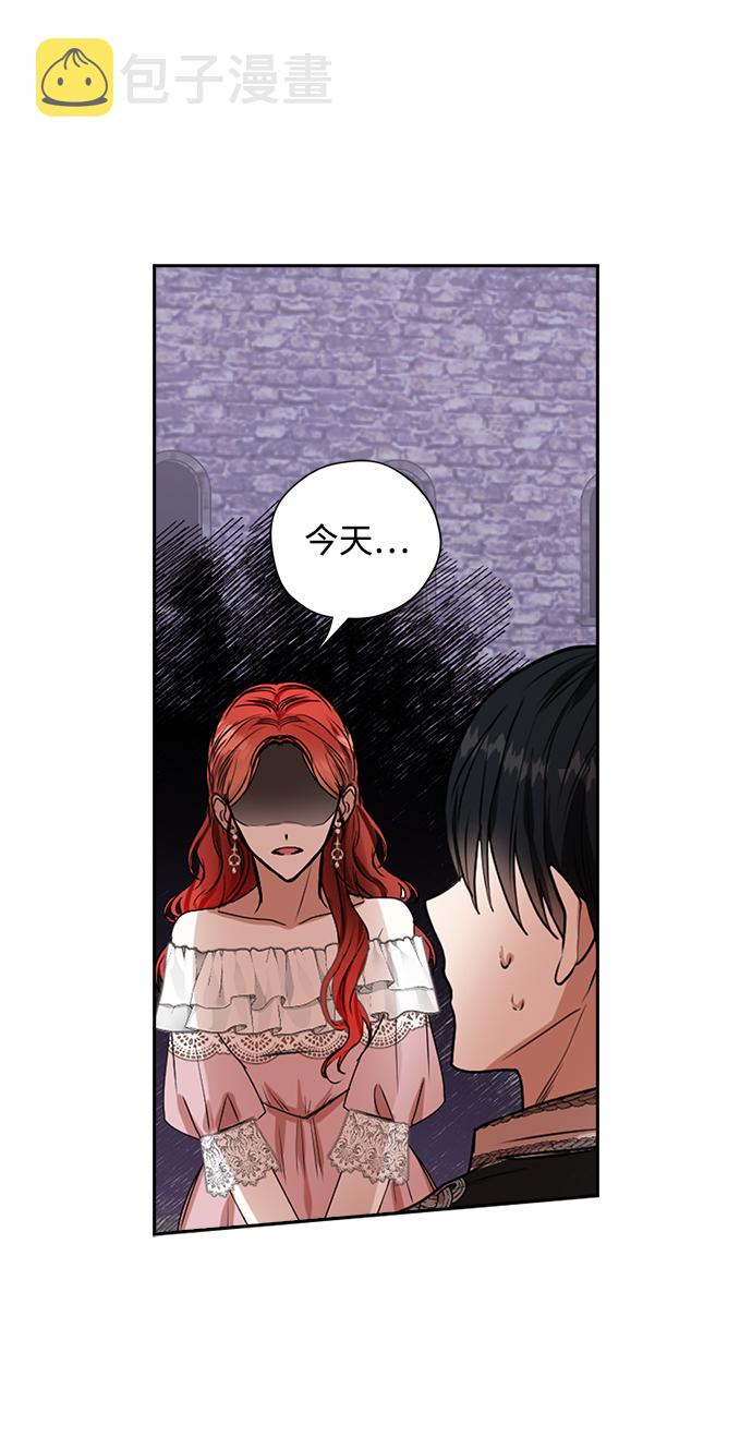 第19话57