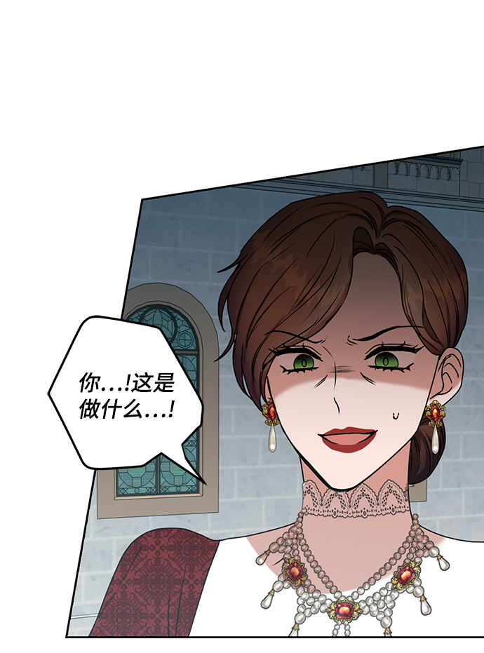 第48话54