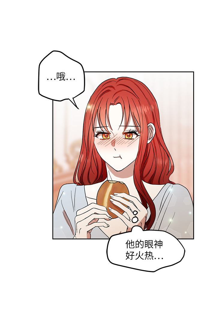 第60话24