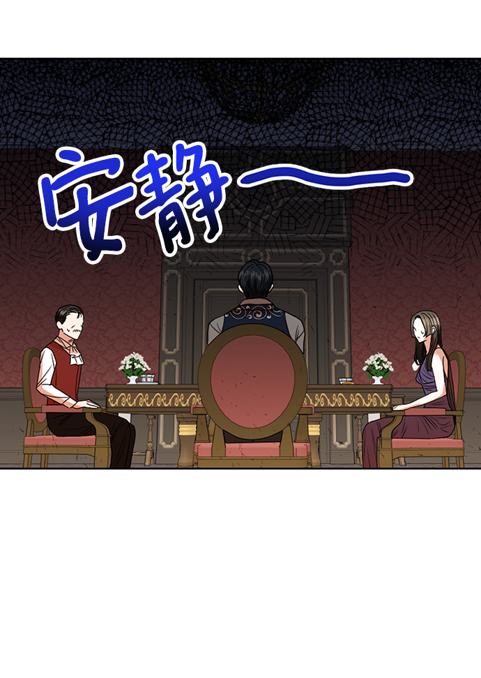 第26话19