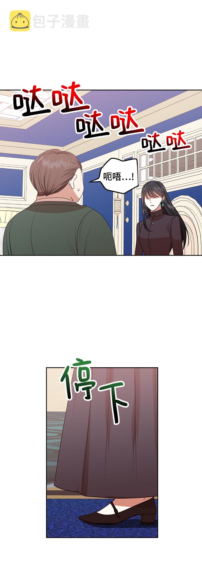 第45话46