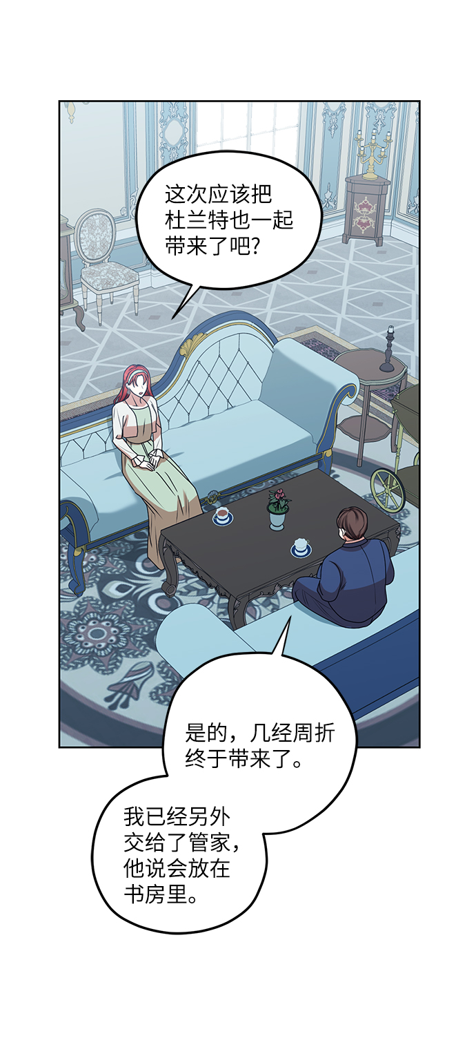 第44话45