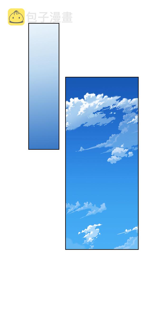 第29话5