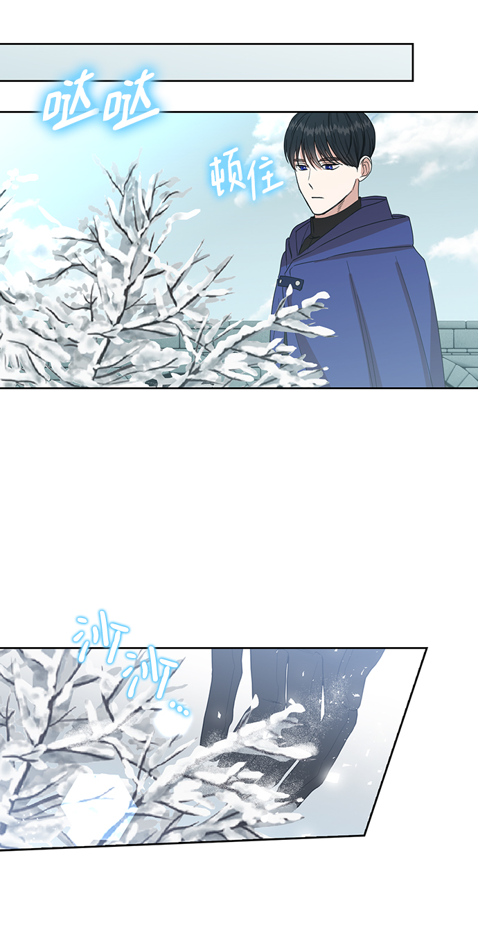第52话44
