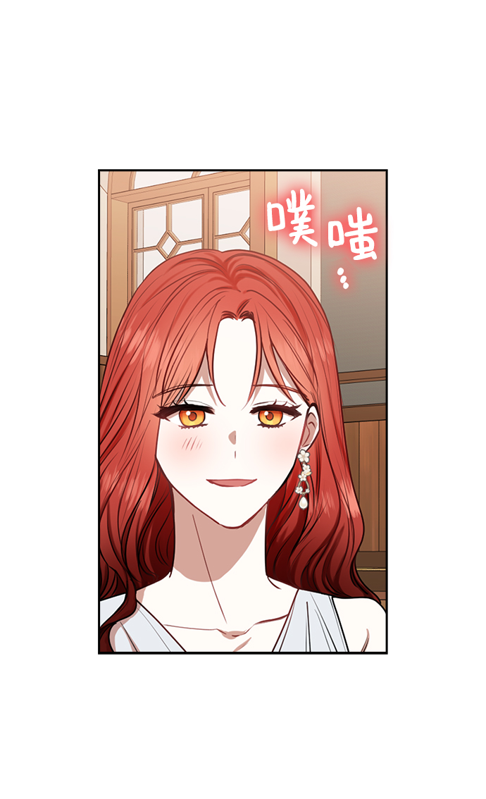 第41话7