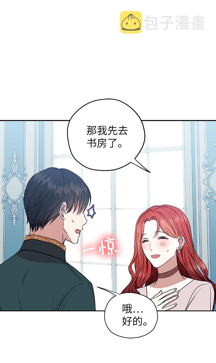 第49话37