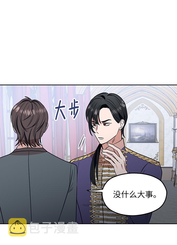 第65话72