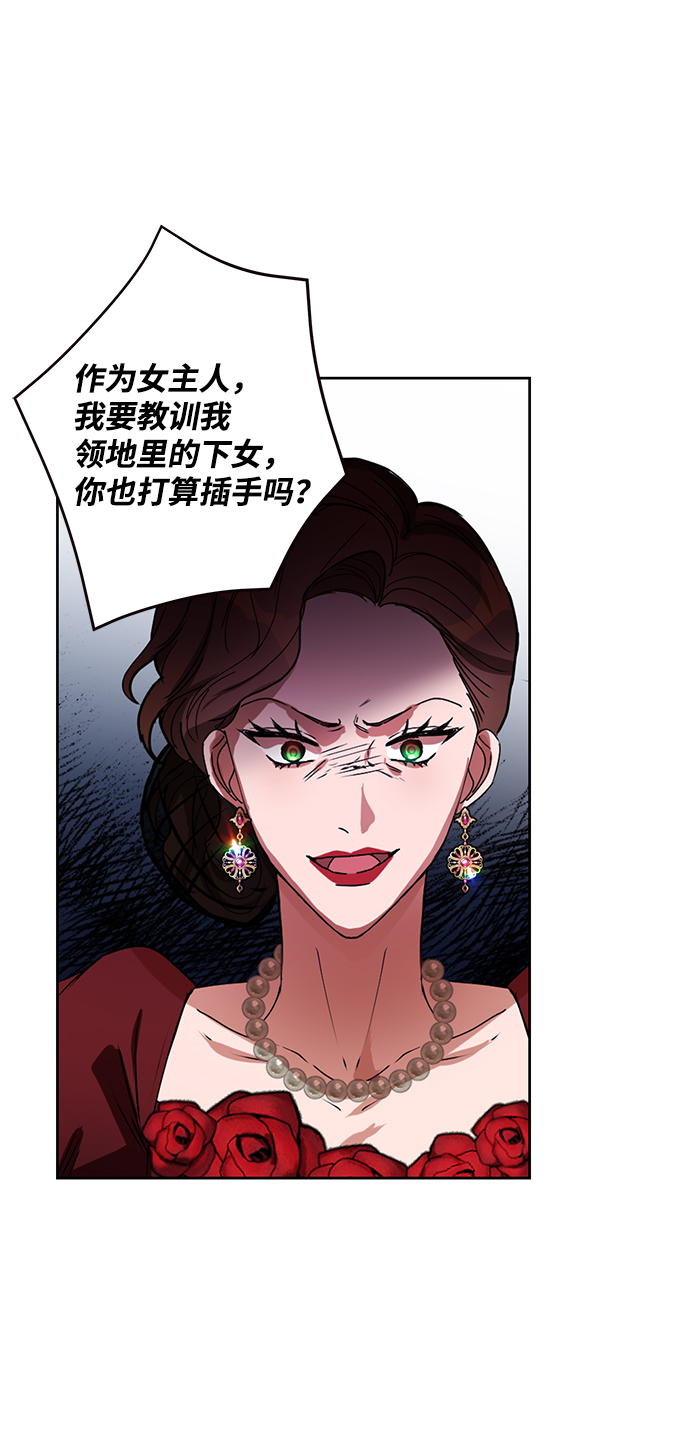 第4话39