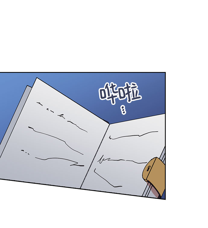 第61话8