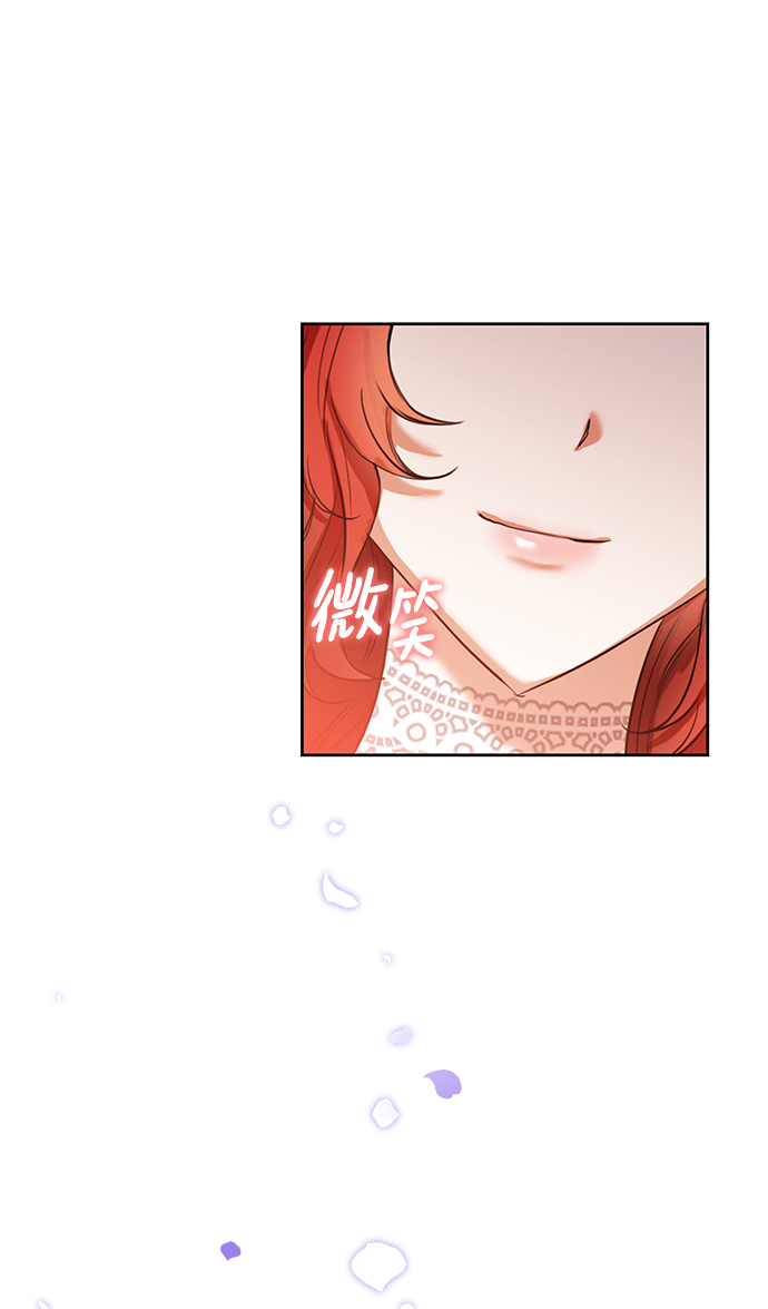 第8话26
