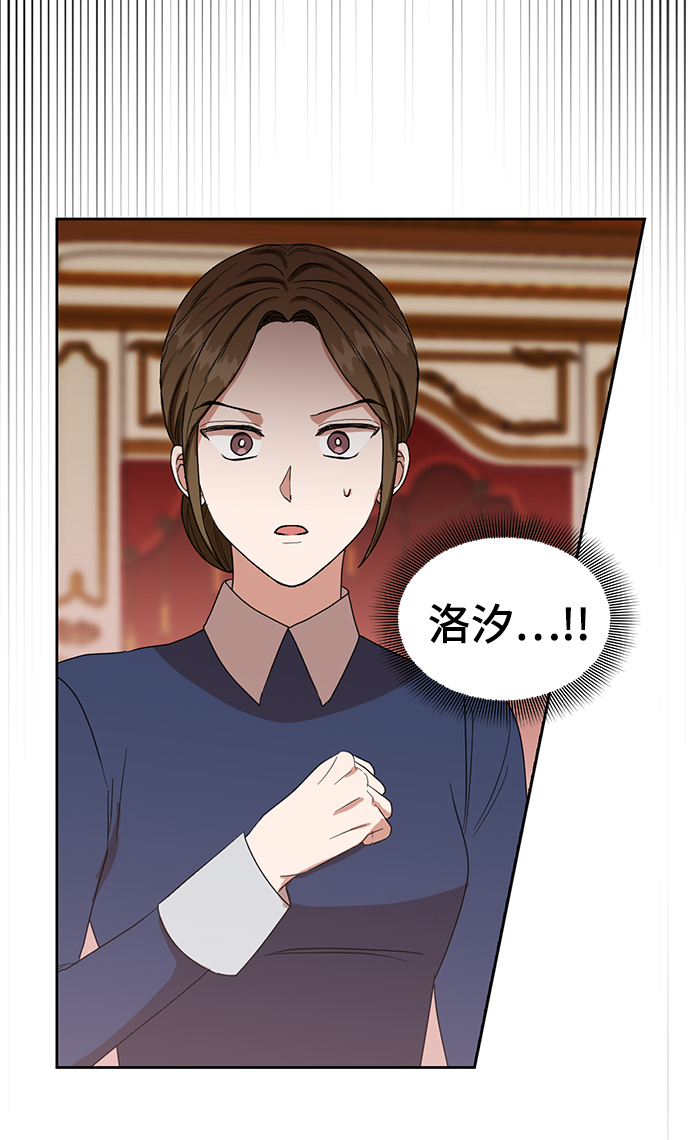 第56话21