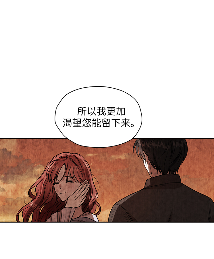 第35话61