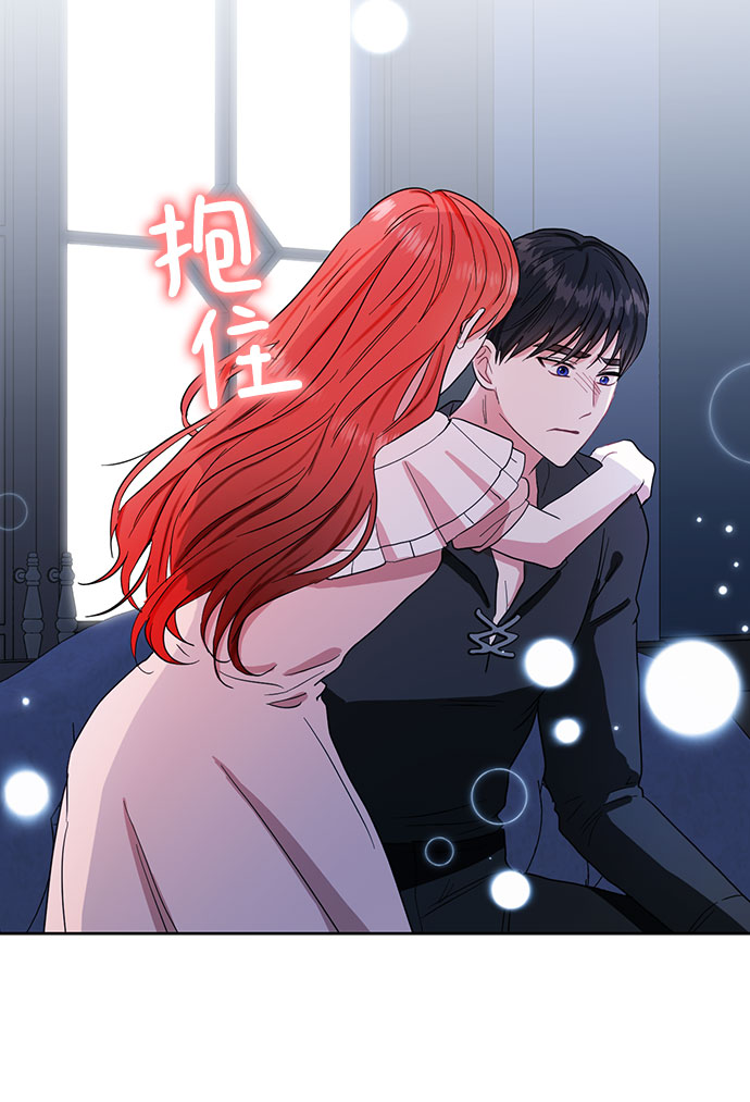 第61话32
