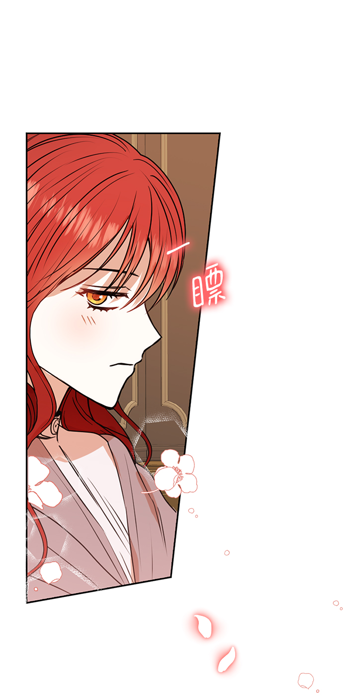 第28话32