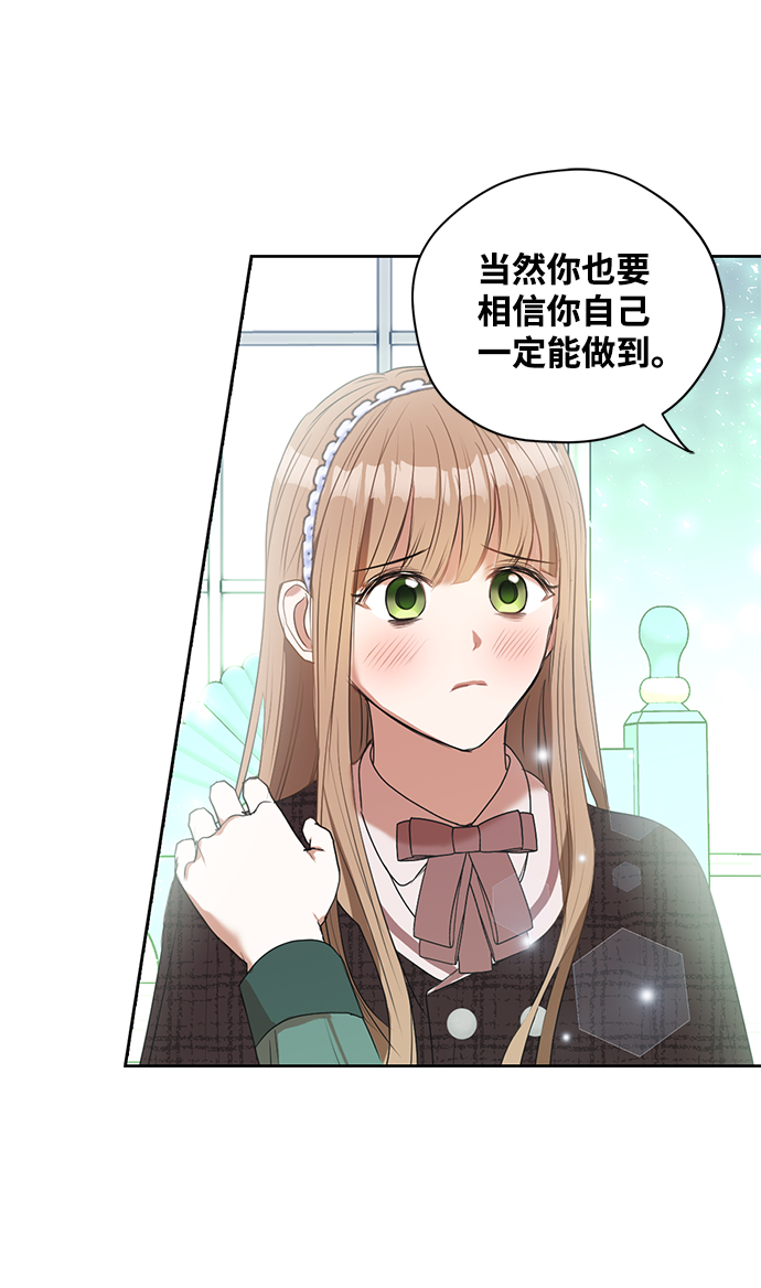 第14话14