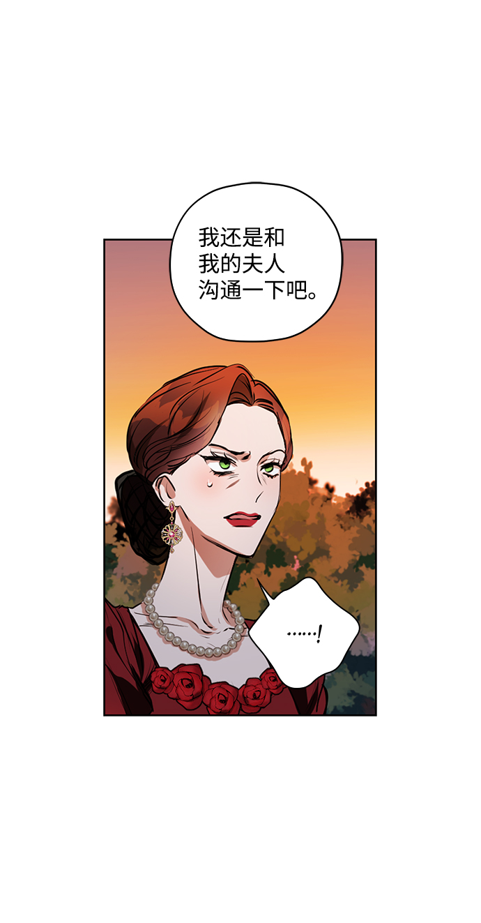 第5话9