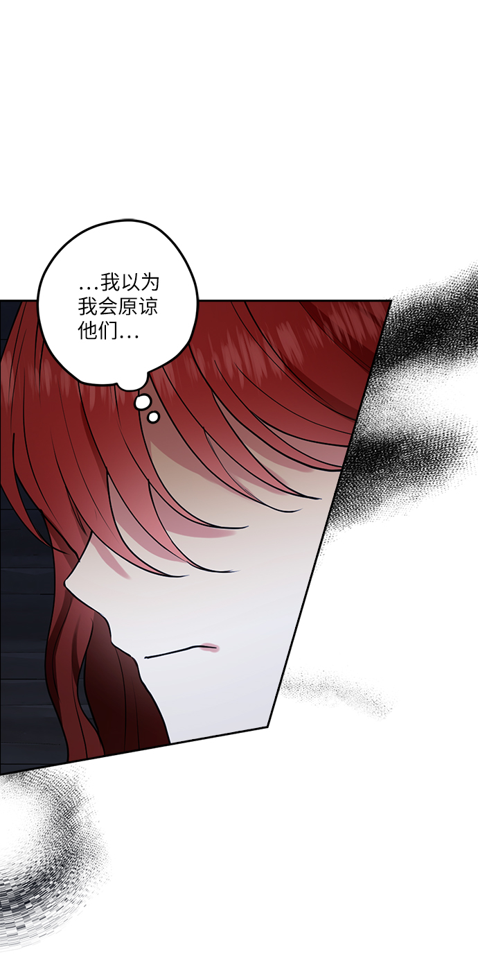 第32话47
