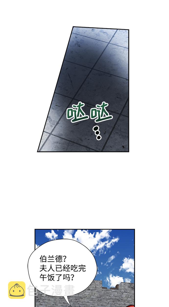 第19话52