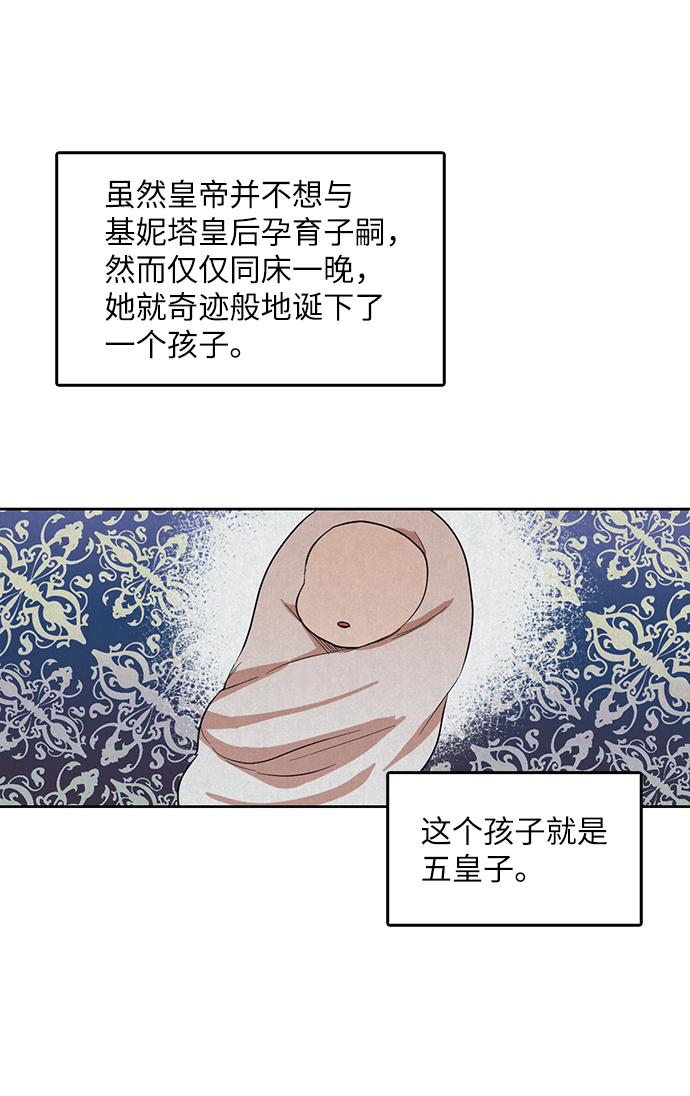 第66话22