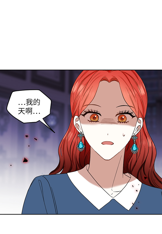 第54话22