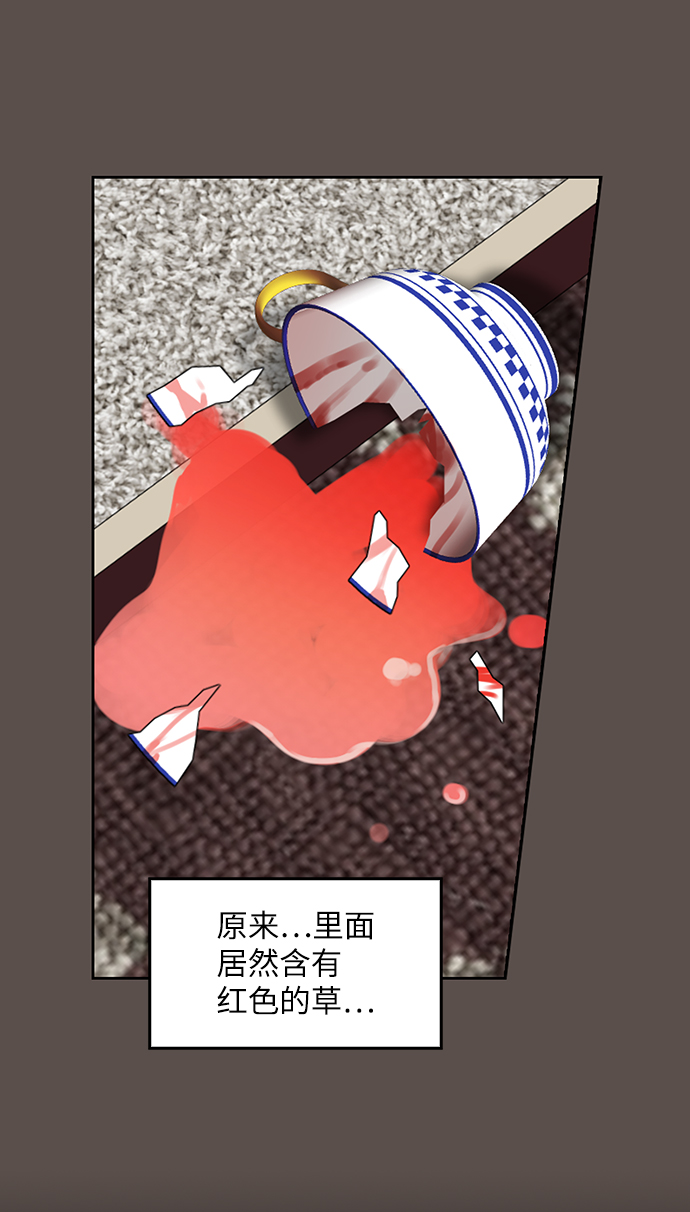 第55话15