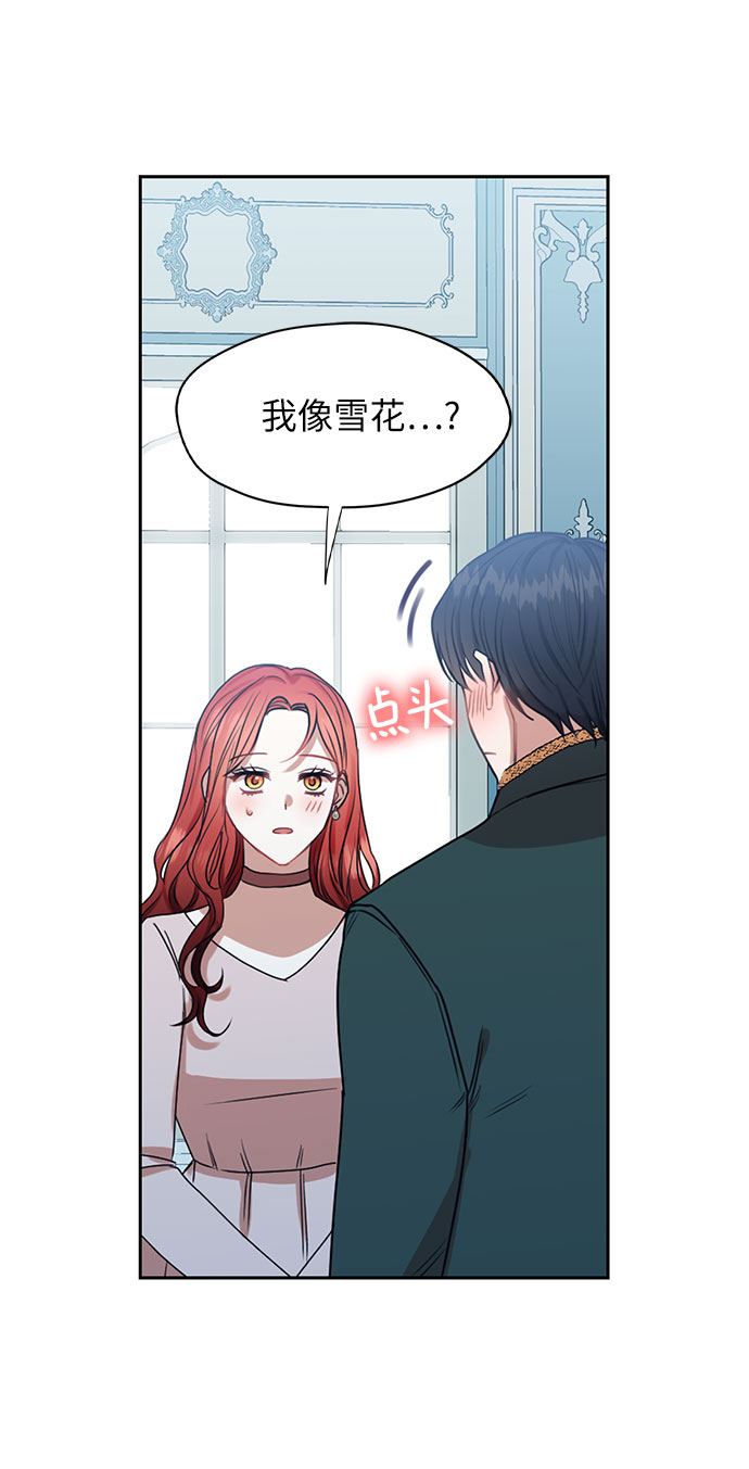 第49话15