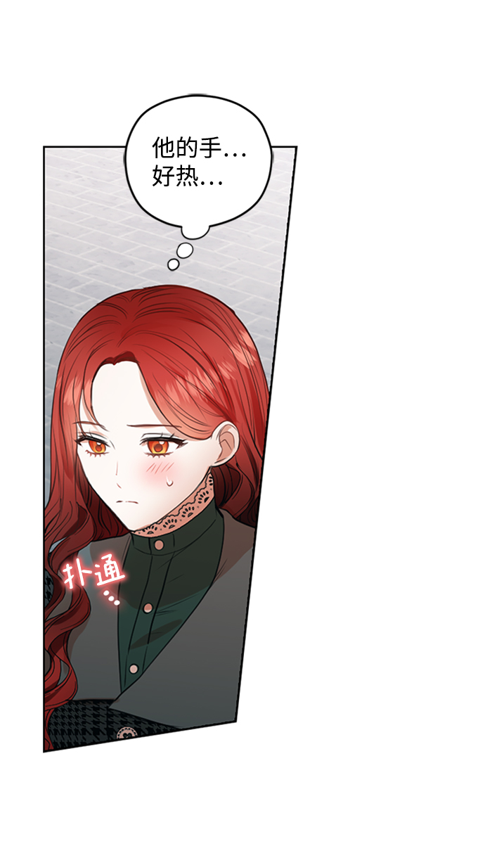 第24话11