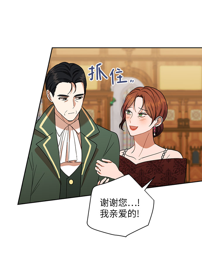 第61话66