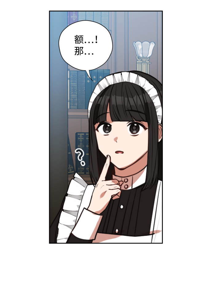 第22话36