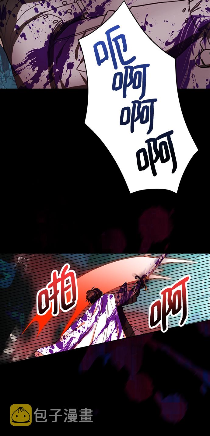 第31话14