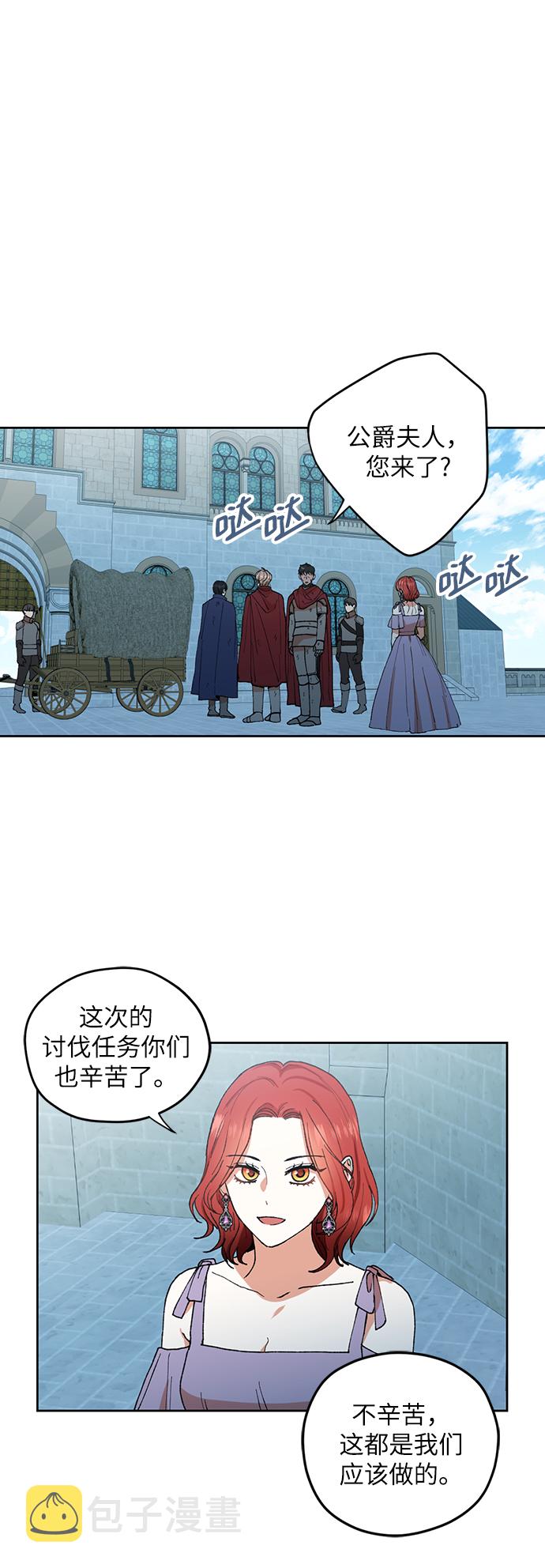 第75话1