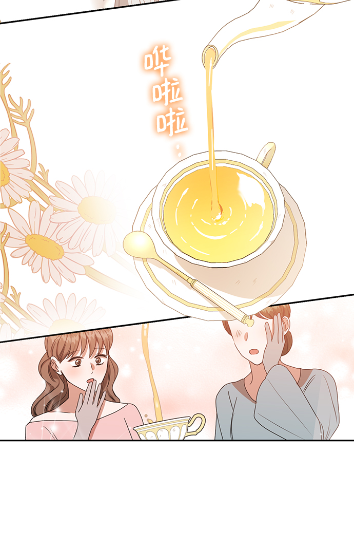 第55话29