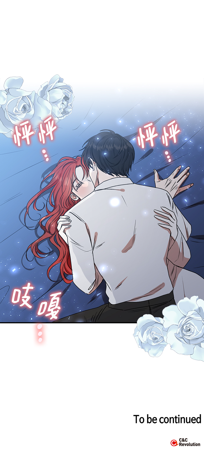 第37话56