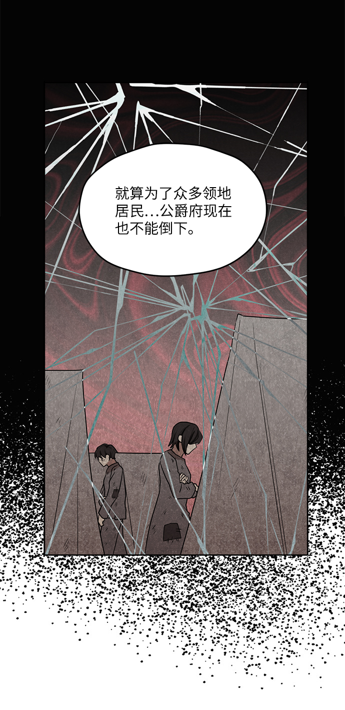 第41话35