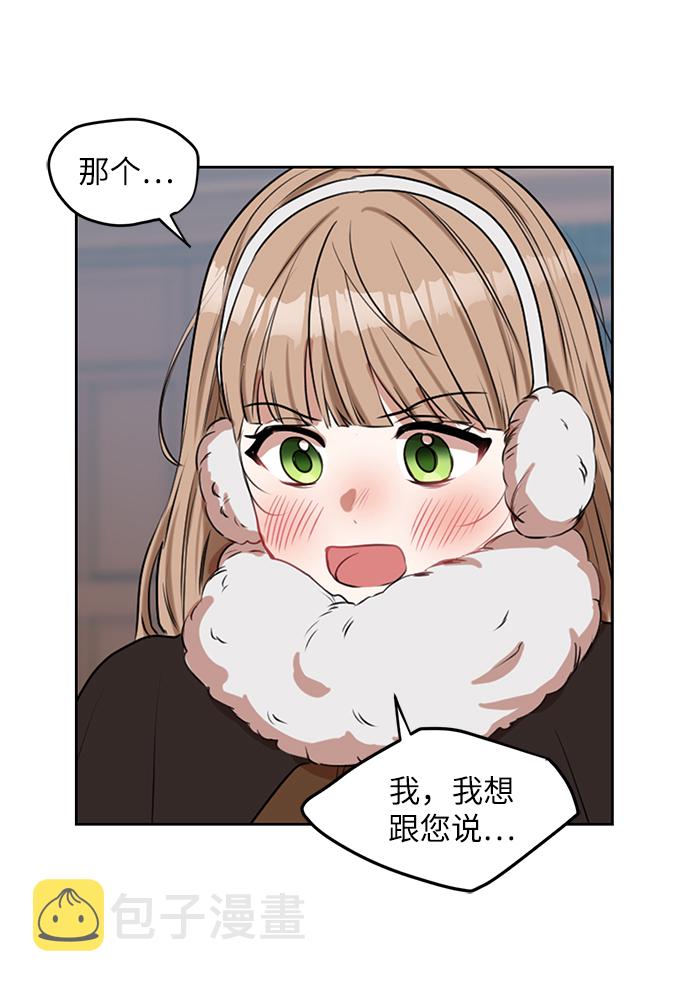 第71话24