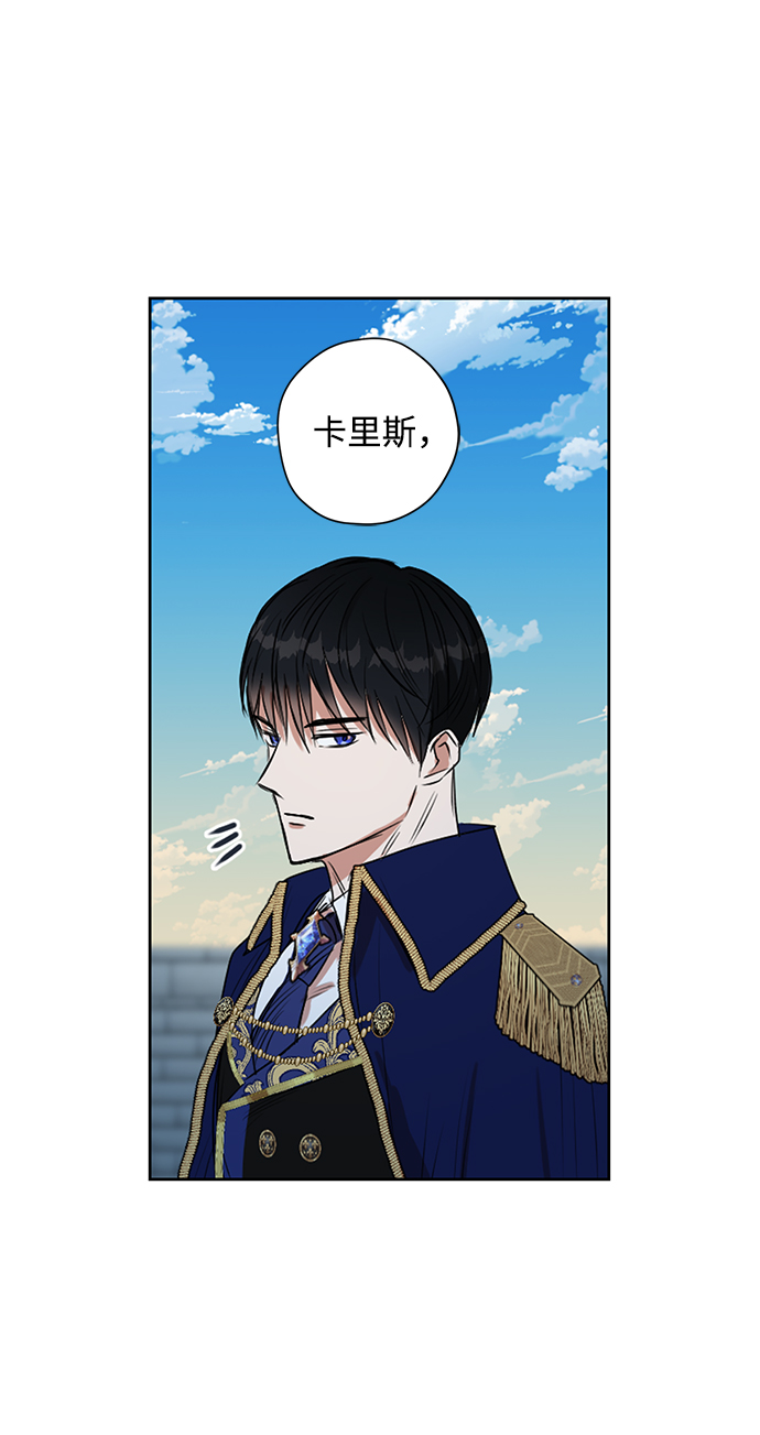 第11话22