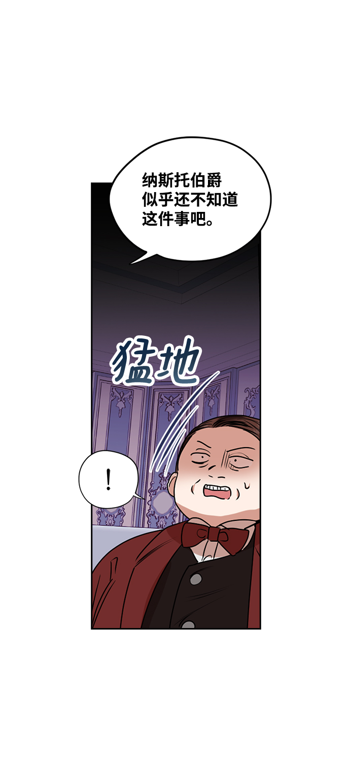 第18话28