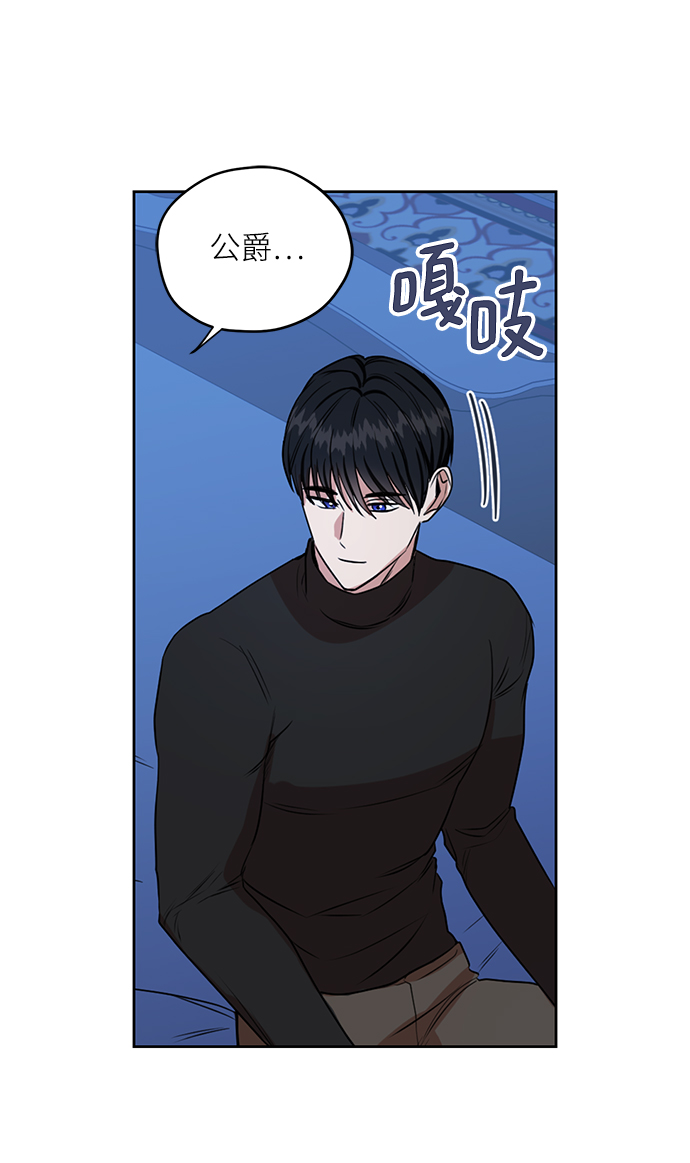 第70话23