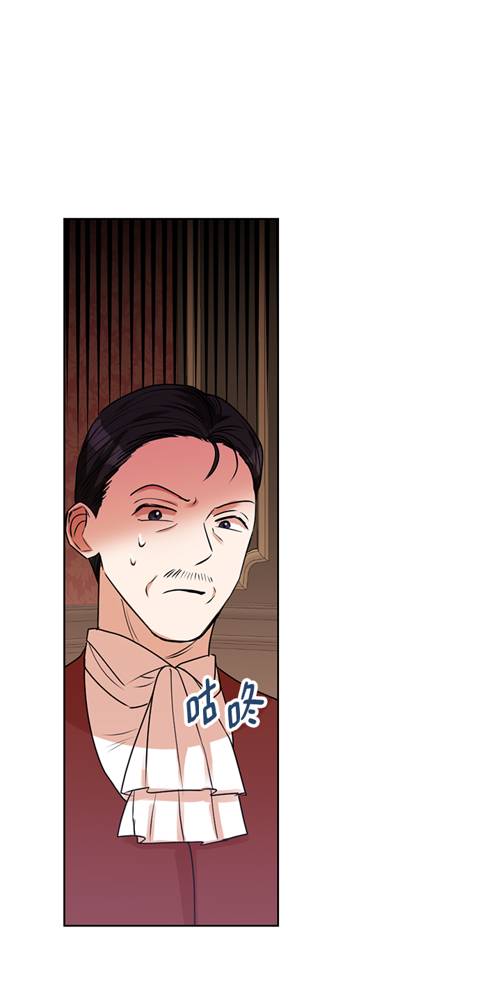 第26话41