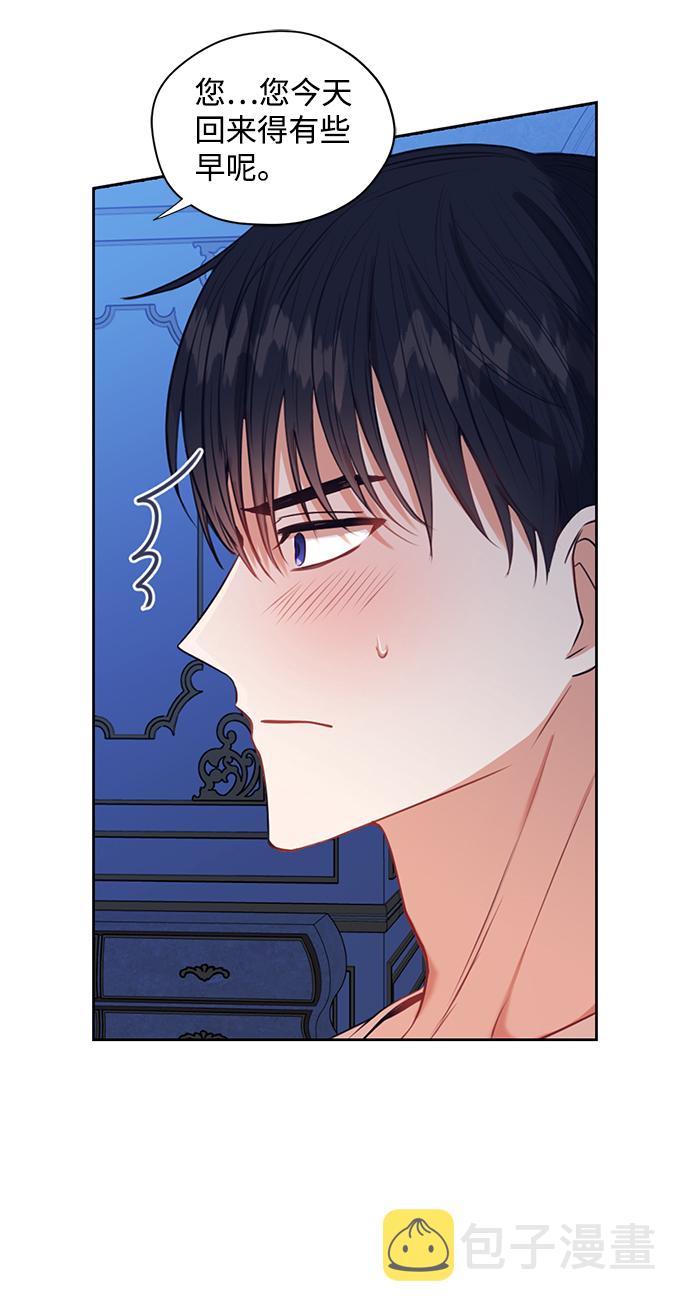 第23话32