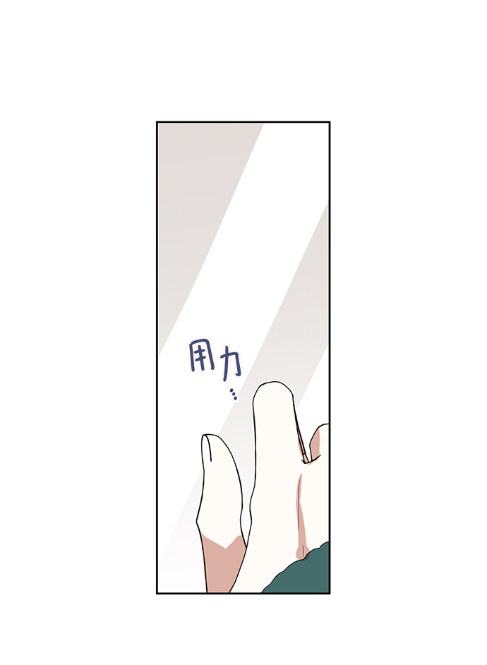 第71话50