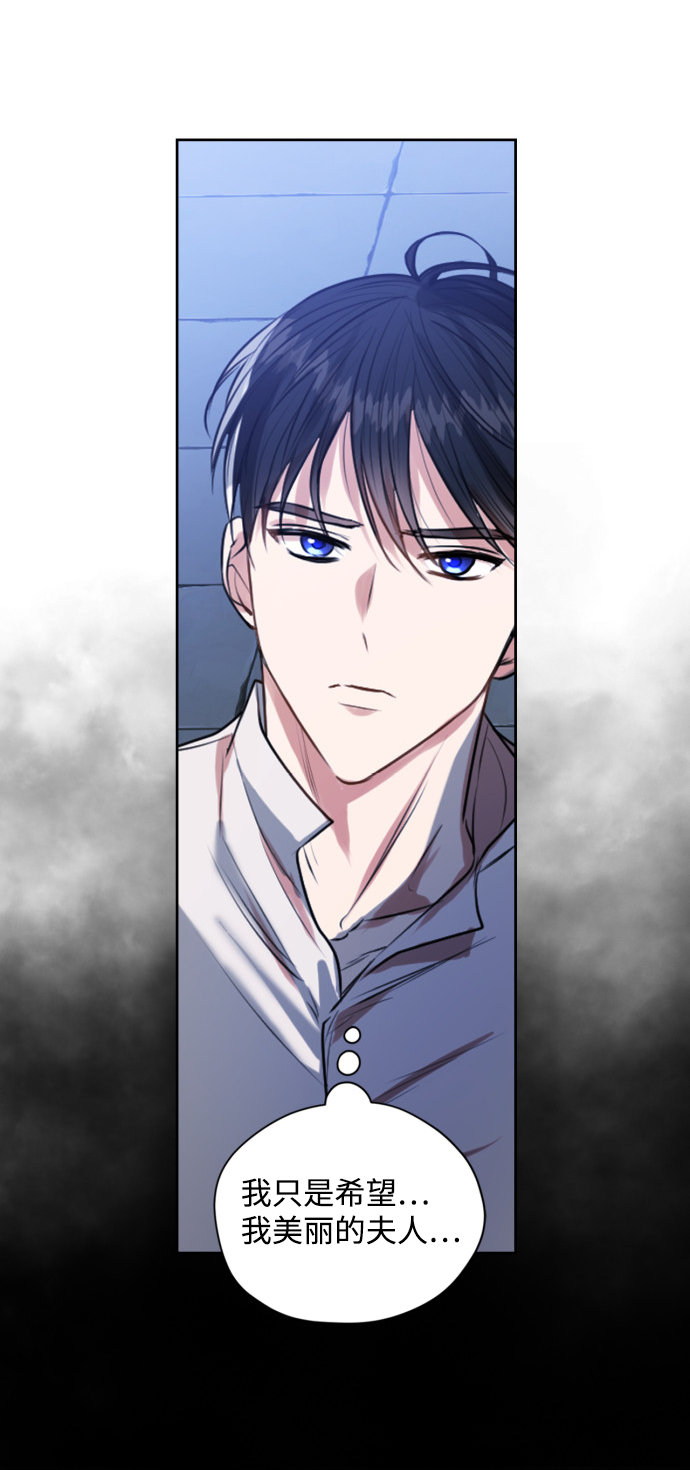 第21话53