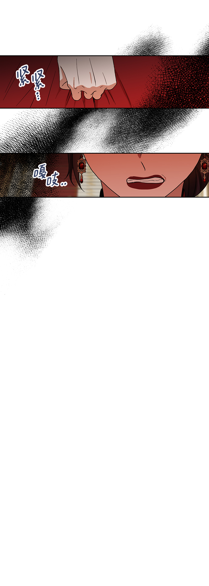 第57话24